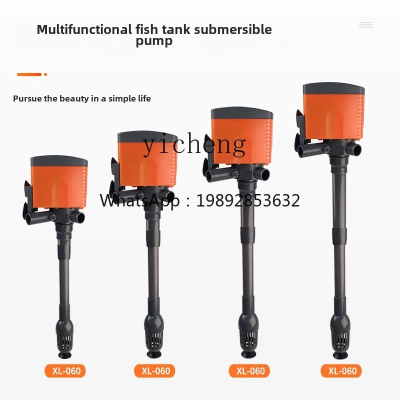 ABB  three-in-one submersible pump, aquarium aerobic pump, filter pump 10-40W fish tank pump