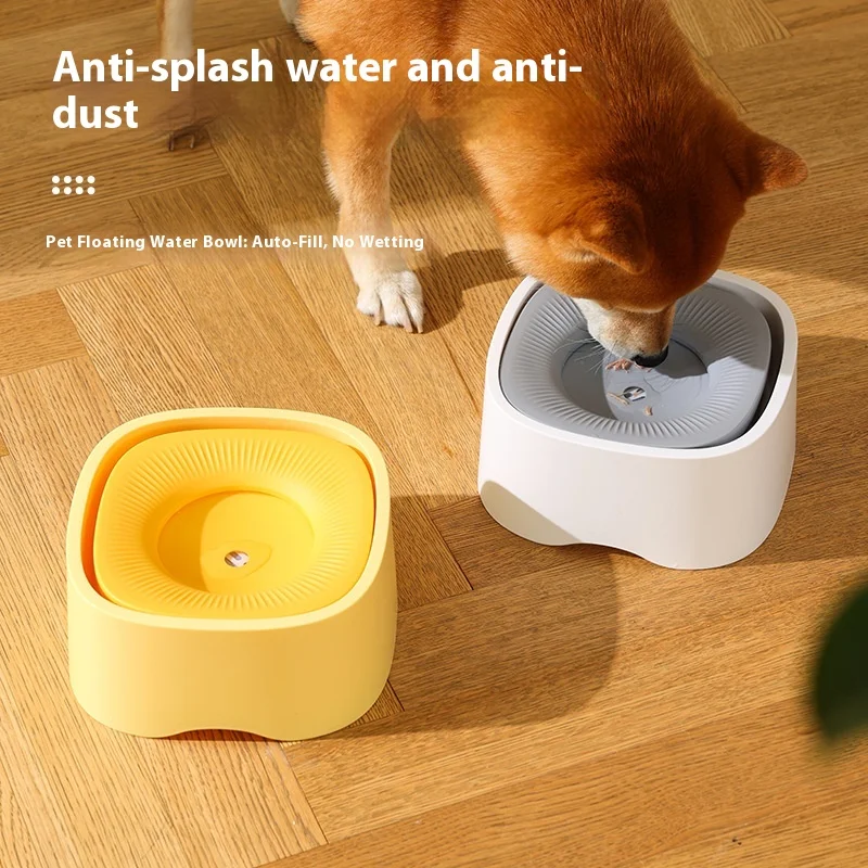 

New Pet Floating Water Bowl No Wet Mouth Cat Dog Bowl Pet Drinking Machine Pet Supplies Float Water Bowl