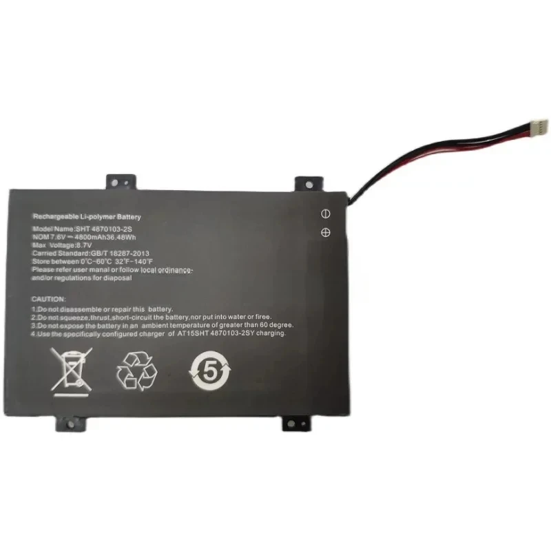 PL 9735104 *2S SHT 4870103 -2S 9770110 -2P Laptop Battery 7.6V 4800mAh 6-pin 6-wire For Trekstor Surftab Theatre L15 TFMTKAW0123