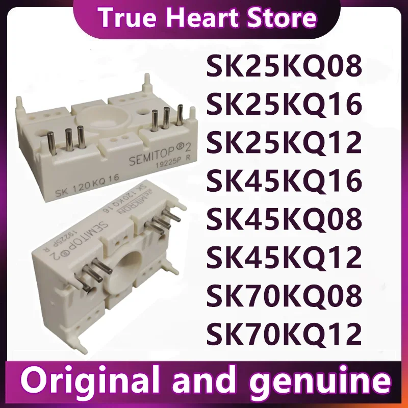 

SK70KQ16 SK70KQ12 SK120KQ08 SK120KQ12 SK120KQ14 SK120KQ16 SK100KQ08 SK100KQ12 SK100KQ14 SK100KQ16 Новые оригинальные в наличии