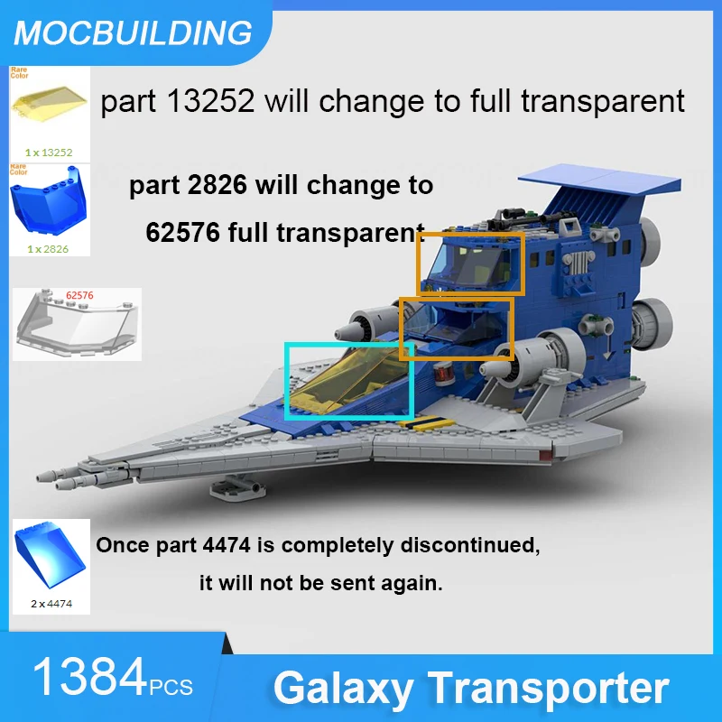 MOC Building Blocks Galaxy Transporter Model DIY Assemble Bricks Space Educational Creative Collection Toys Xmas Gifts 1384PCS