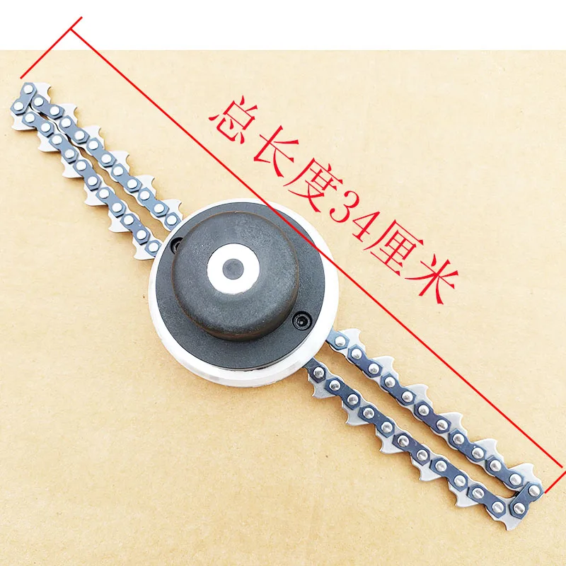 

The new side-mounted backpack lawn mower with metal chain is a universal accessory For cutting grass heads and brush cutters