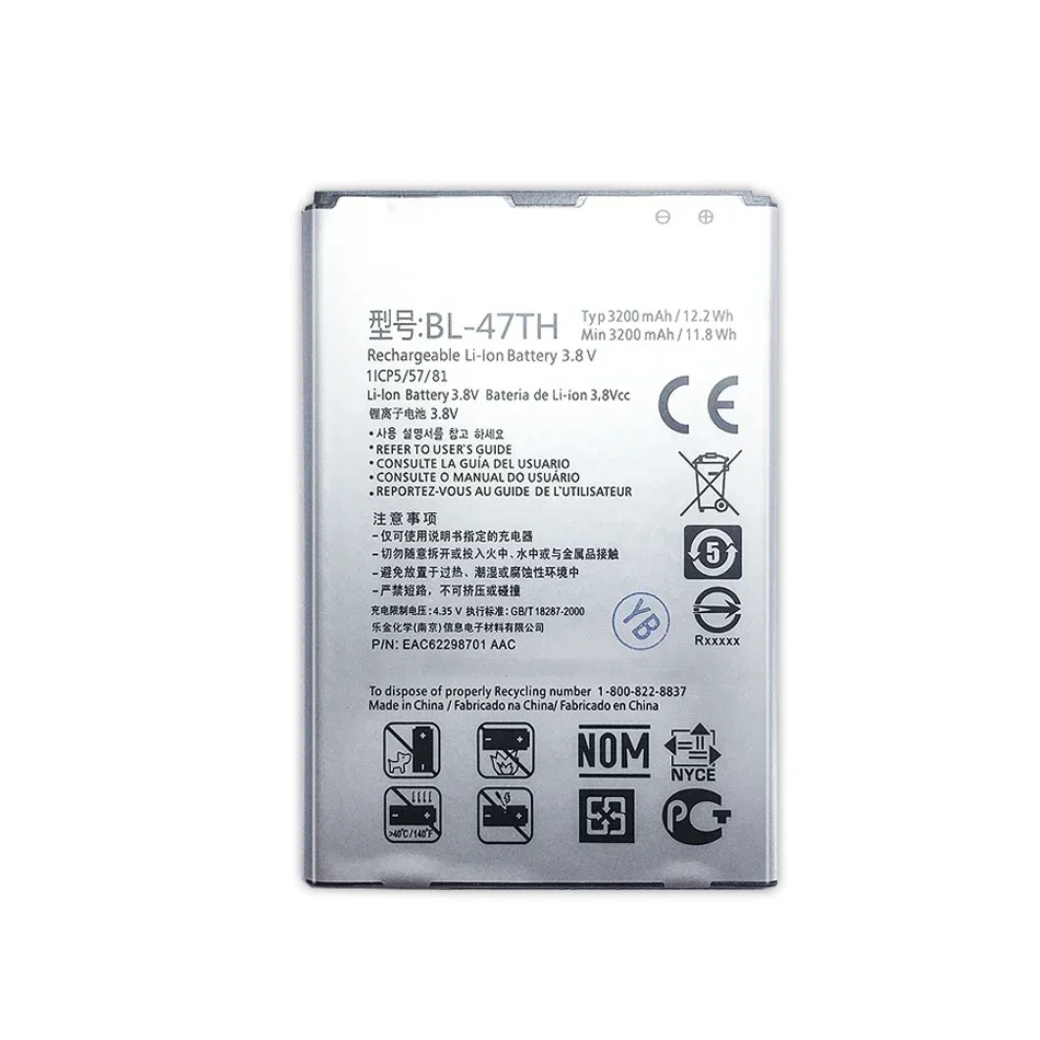 Mobile Phone Batteries For LG Optimus G Pro 2 Pro2 F350 D837 D838 LTE-A Battery BL 47TH 3200mAh Cell Phone Portable Battery