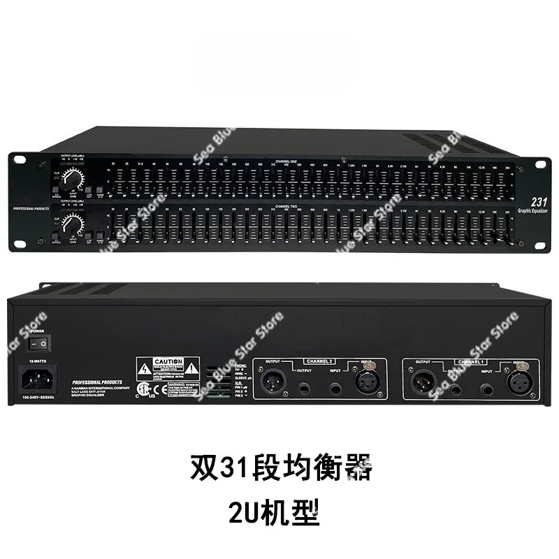 Equalizer 2231 professional audio equalizer home ktv stage performance bar audio eq tuner audio regulator