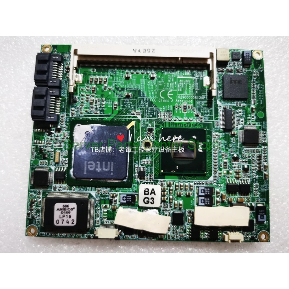 

1029000008120P Медицинская материнская плата промышленного управления