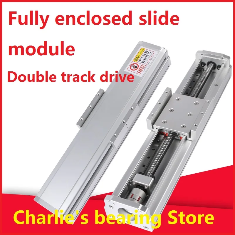 

100 wide fully enclosed linear guide rail ball screw sliding table module electric cross worktable precision gantry