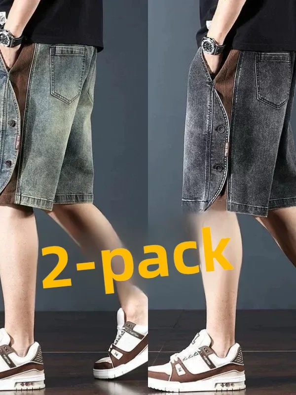 

Men's Straight Leg Wide Leg Jeans Shorts Casual Lightweight Summer Loose Fit Five Inch Pants Retro American Style Durable