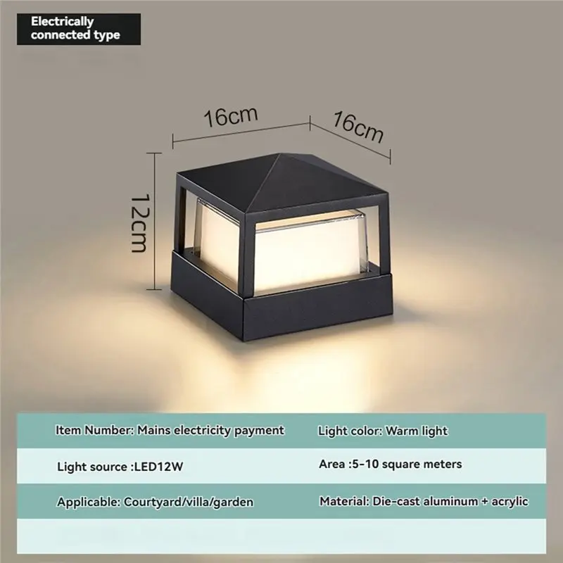 【ORNAMENT】12W Outdoor LED Lawn Lamp Waterproof Porch Courtyard Patio Fence Gate Column Light Landscape Pillar Head Lamps