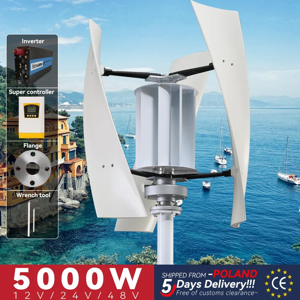 

5days EU Deliver Galaxy Gang 5000w 5KW 2KW Vertical Axis Windmill Turbine High Voltage Generator 24V 48V With Hybrid System