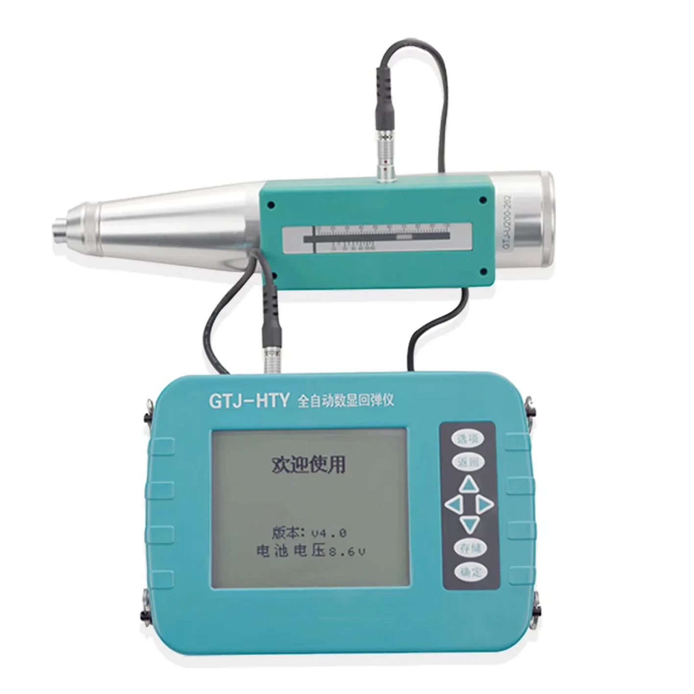 جودة عالية حار بيع المحمولة شاشة ديجيتال انتعاش الخرسانة المطرقة تستر