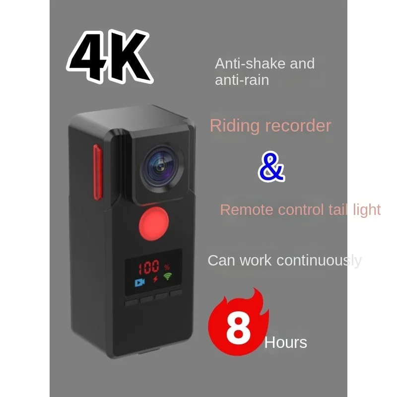 

High-end professional cycling equipment 4K high definition bicycle remote control tail light electronic anti-shake recorder