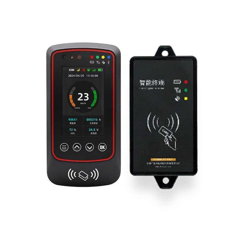 

Identity identification module 4G communication with one CAN card can be upgraded 4G networking module