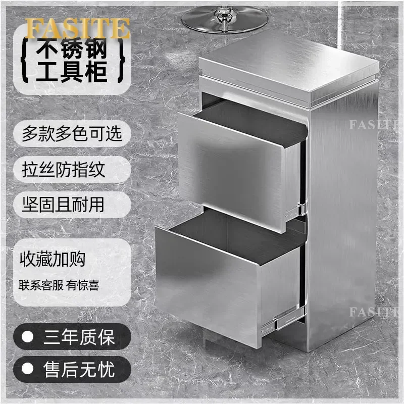 For Hair Stainless Steel Barber Tool Cabinet Hairdresser Storage Locker Work Station with Drawers for Beauty Shop