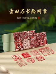 Chinese Character Personal Stamp, Seal Engraving Stone Stamp, Finshed Carved for Calligraphy, Painting Art Supply, 2.5x2.5 cm