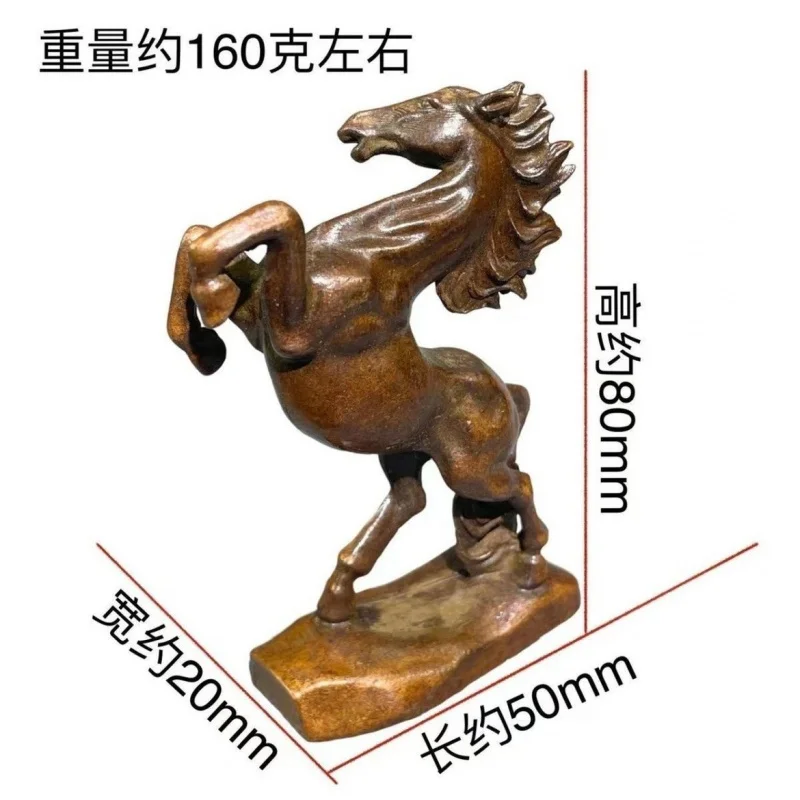 Retro Solid Chinese Zodiac Horse Steed Mercedes-Benz Wild Horse Gallop Antique Tea Table Living Room Decoration