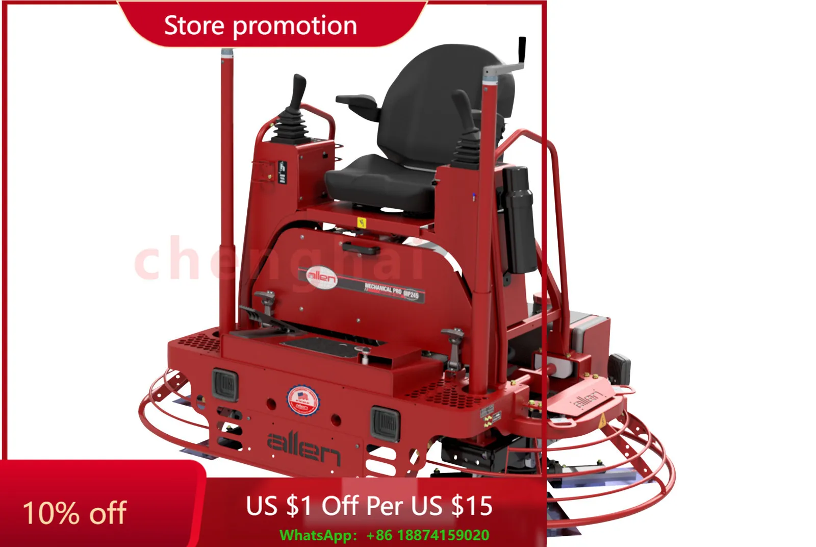 ALLEN MP245 6' CONCRETE RIDE ON POWER TROWEL