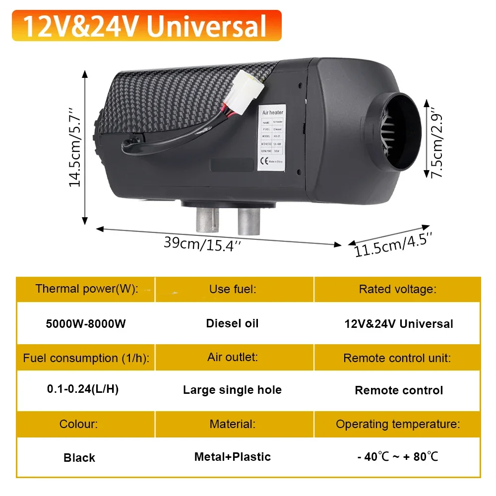 자동차 디젤 히터 연료 작동 저소음 건식 주차 원격 베바스토 시트 난방, 엔진 켜지 않고 12V, 24V, 5KW-8KW