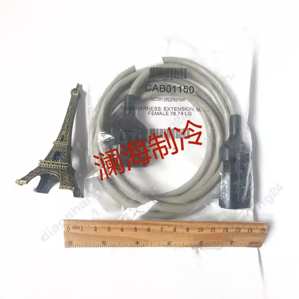 Trane air conditioning parts CAB01150/X19051623020 communication extension cable TRANE/CH530/UC800
