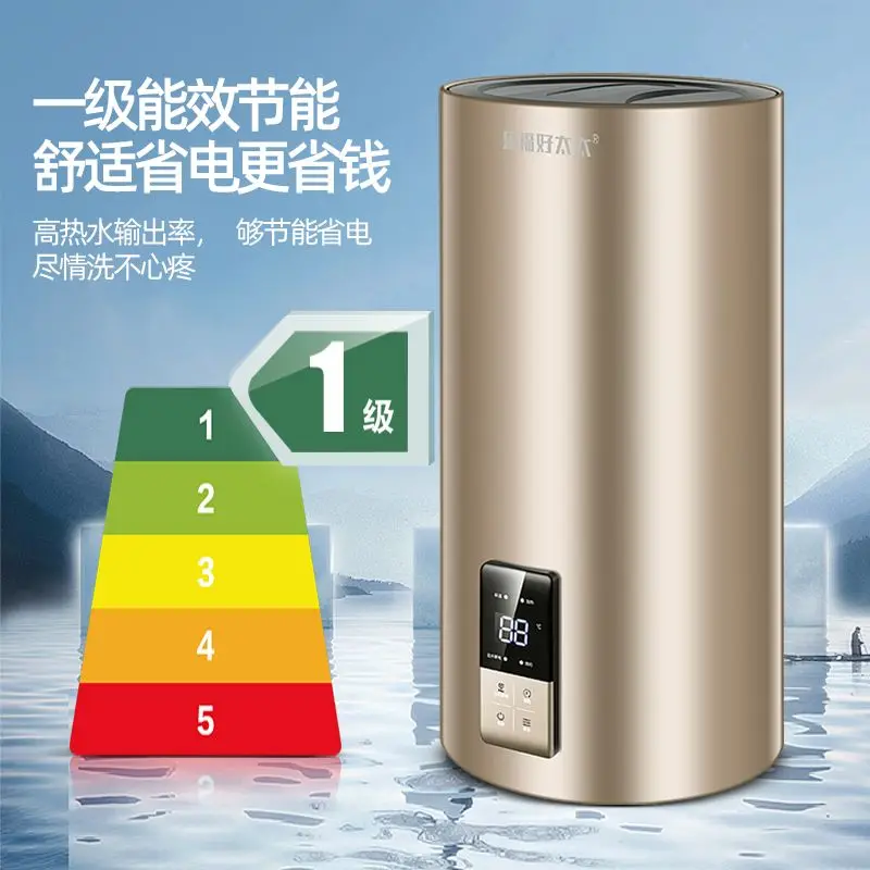 

40L/50 liter vertical digital display electric water heater 3200 watts 220 volts, instant water heater in kitchen and bathroom