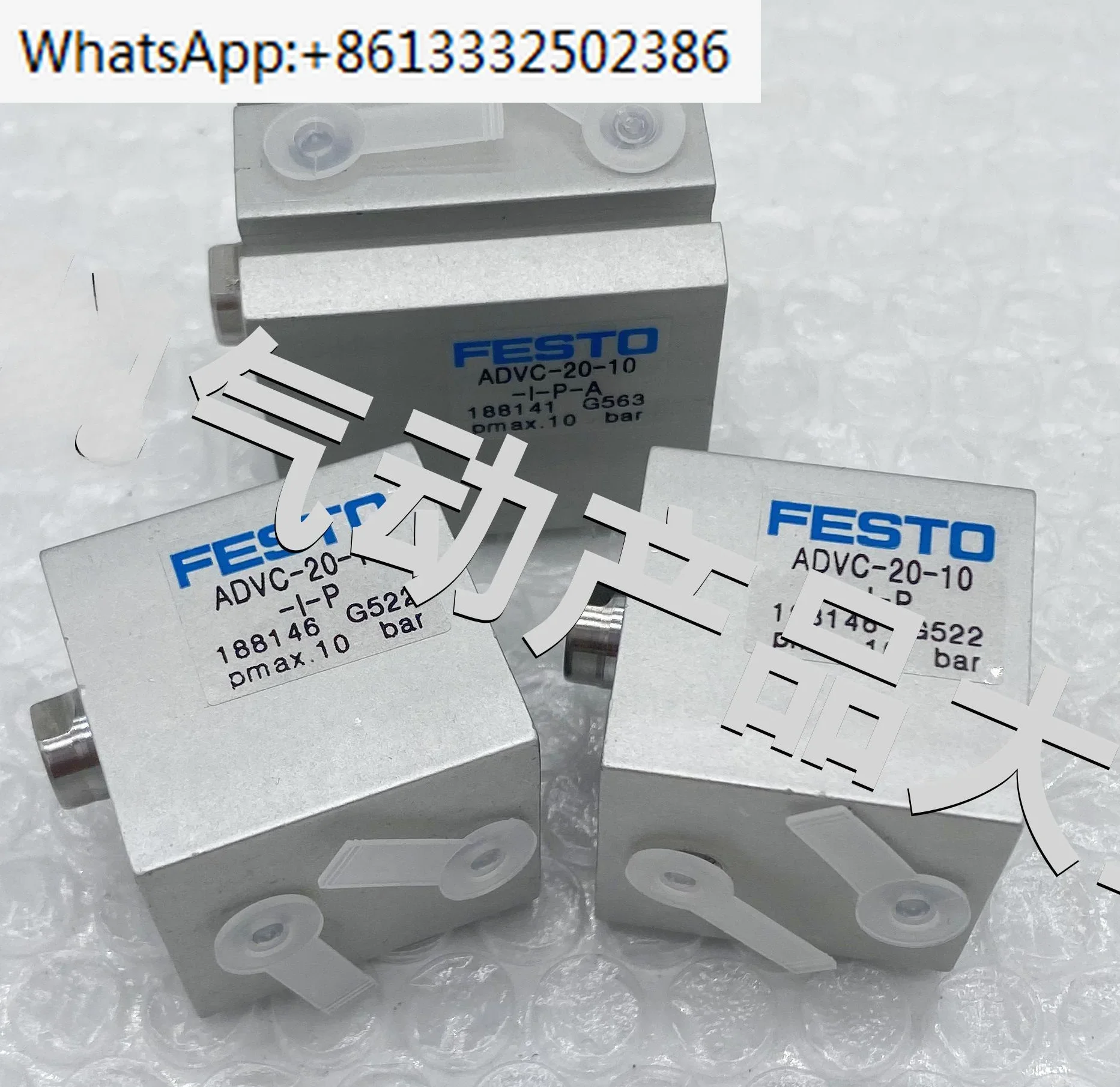 

Короткоходовой цилиндр ADVC32 5 А P 32 10 15 20 25 I P A P A