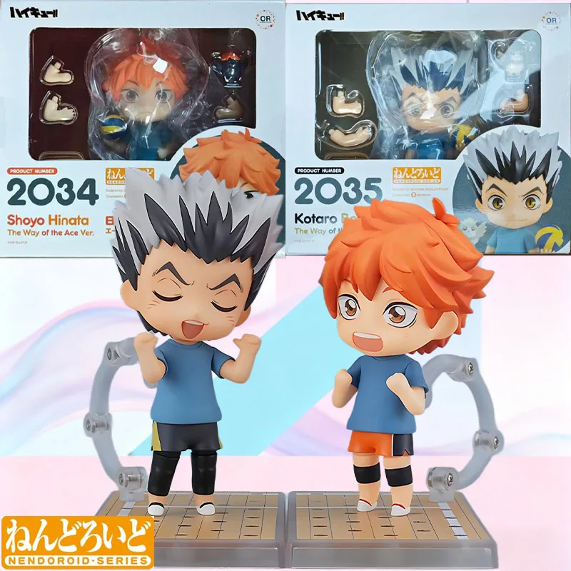 

In Stock GSC Original Nendoroid 2034 Shoyo Hinata Kotaro Bokuto Anime Action Figure Model Toy Gift for Kids Foam Box Packaging