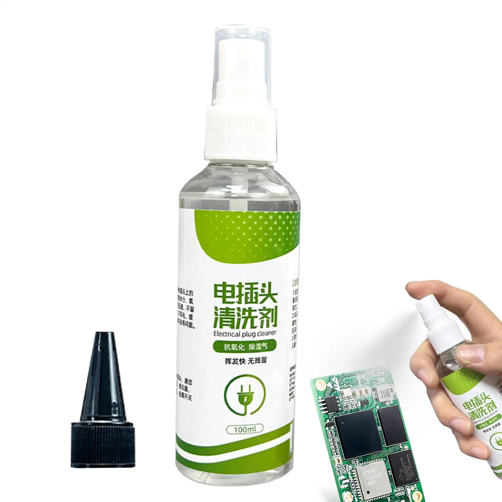 Electrical Cleaner Fast-Drying Electronic Cleaner Safety Aerosol Spray 100ml Industrial Equipment Degreaser Liquid For Car Plugs
