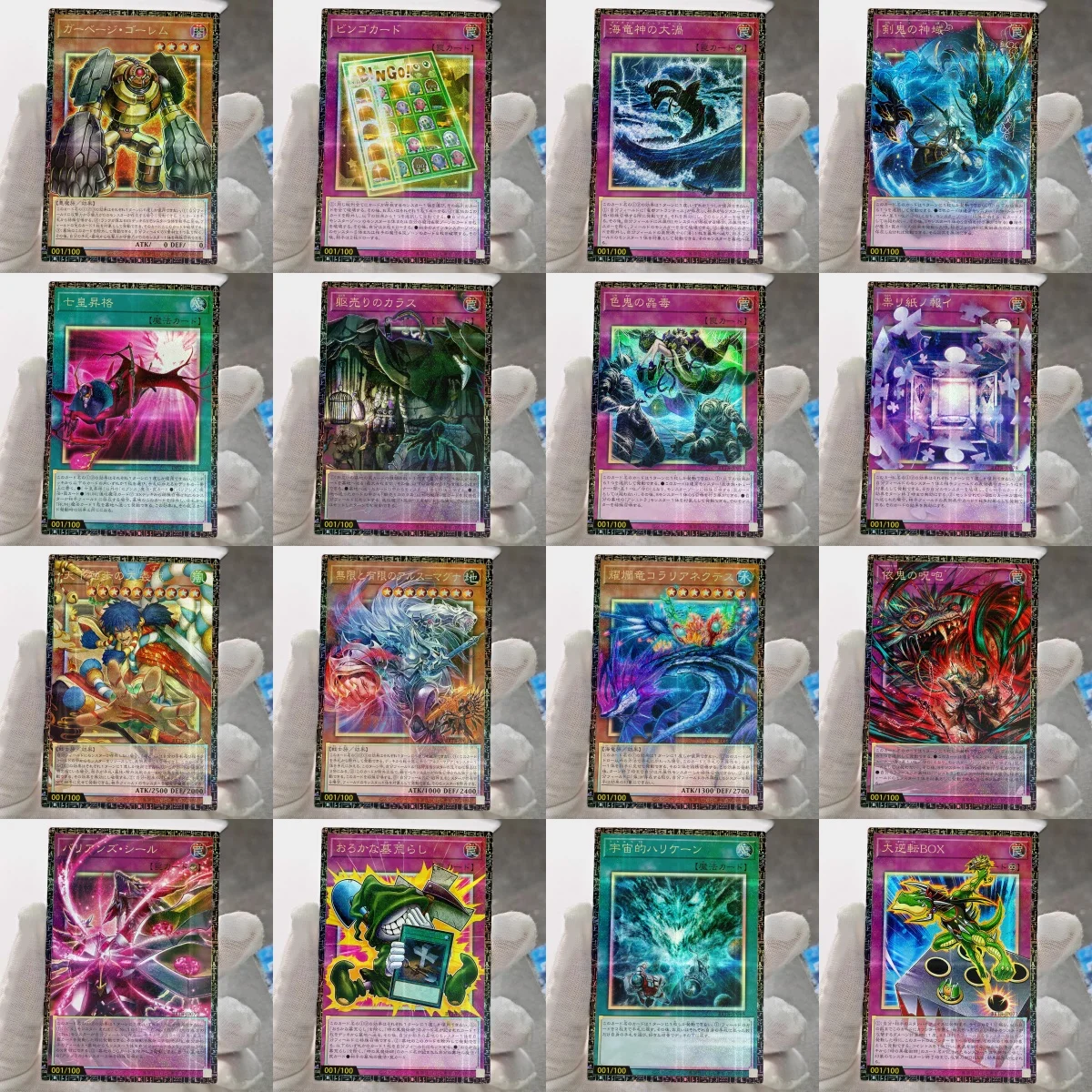 yu-gi-oh-cartao-de-colecao-de-jogo-japones-gmr-edicao-limitada-o-maior-ladrao-galante-do-mundo-selo-barians-bingo-card