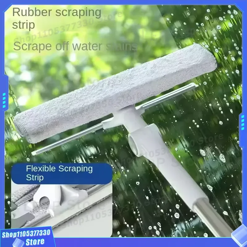 Eco Friendly Magic Broom with Retractable Handle Multipurpose Cleaning Tool for Bathroom Corner Car Window Easy Access Wiper