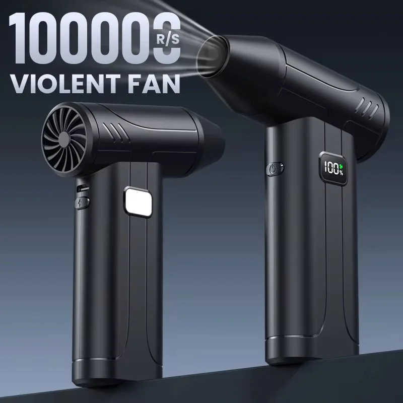 Ventilador Turbo Sem Escovas 100.000 RPM Mini Soprador de Ar Elétrico Potente Aspirador de Pó Portátil Ventilador Violento