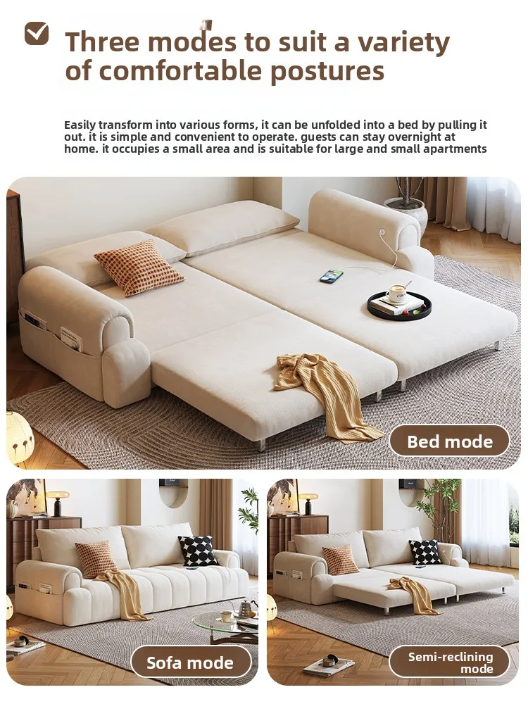 شقة صغيرة منفوخة كريمية، قابلة للسحب وقابلة للطي، سرير أريكة مزدوج الأغراض