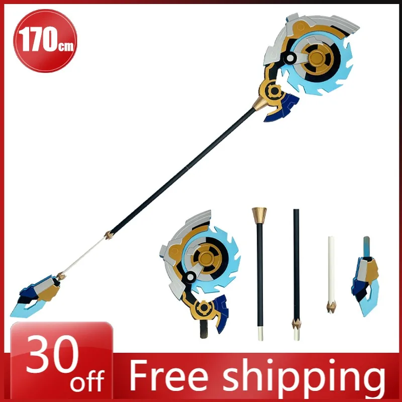 

170 см Genshin Impact Prop модель Ineffa Cos Play модель съемный ПВХ настольный орнамент украшения праздничные подарки детские игрушки