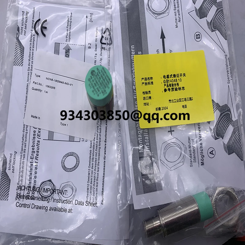 brand new Proximity switch NCN8-18GM40-N0-V1 NCN8-18GM40-NO-V1 NCN8-12GM40-Z4-V1 NCN8-12GM40-Z5-V1Complete models Fast delivery