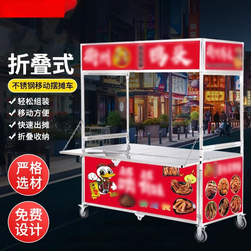 Customizable outdoor stall display stand folding trolley night market stall cart street stall trolley