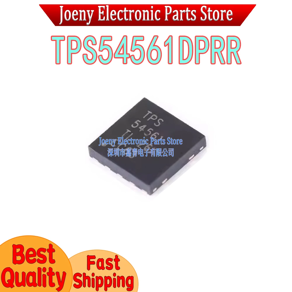 TPS54561DPRR TPS54561 PC shell