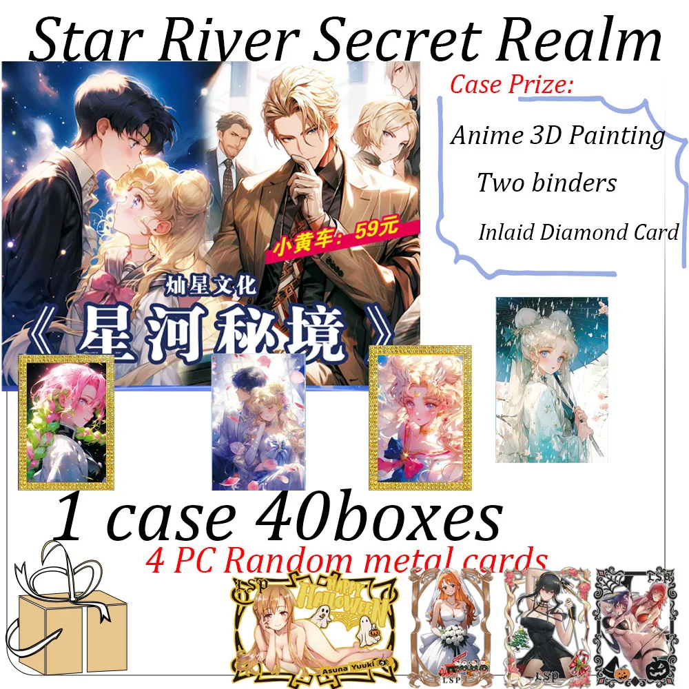 Low Price Cardiac signal  'Star River Secret Realm' Card Anime Collection Card Inlaid diamond Card Demon Slayer Salior Moon Card