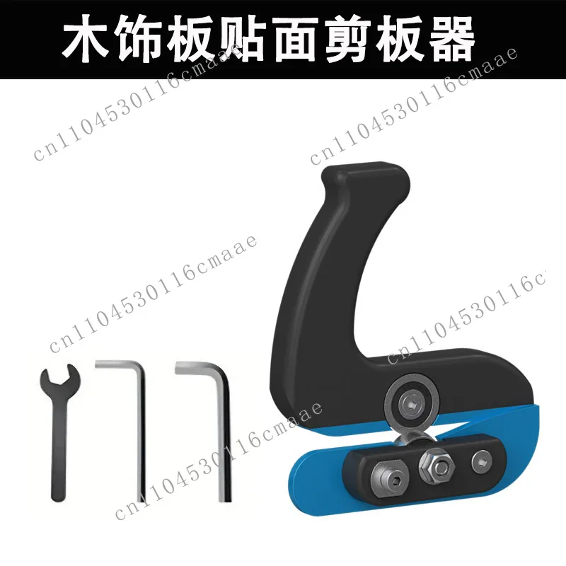 Woodworking Sticker Panel Cutter Menai Board  Edge Trimmer Banding Strip Cutting Straight Edge Trimming Tool