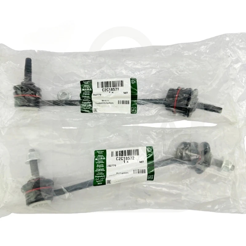 NEW OEM C2C18571 C2C18572 Pull-down Lever Linkage for Jaguar XJ XF XK S-TYPE C2D49528 XR81692 C2D49529 XR81693