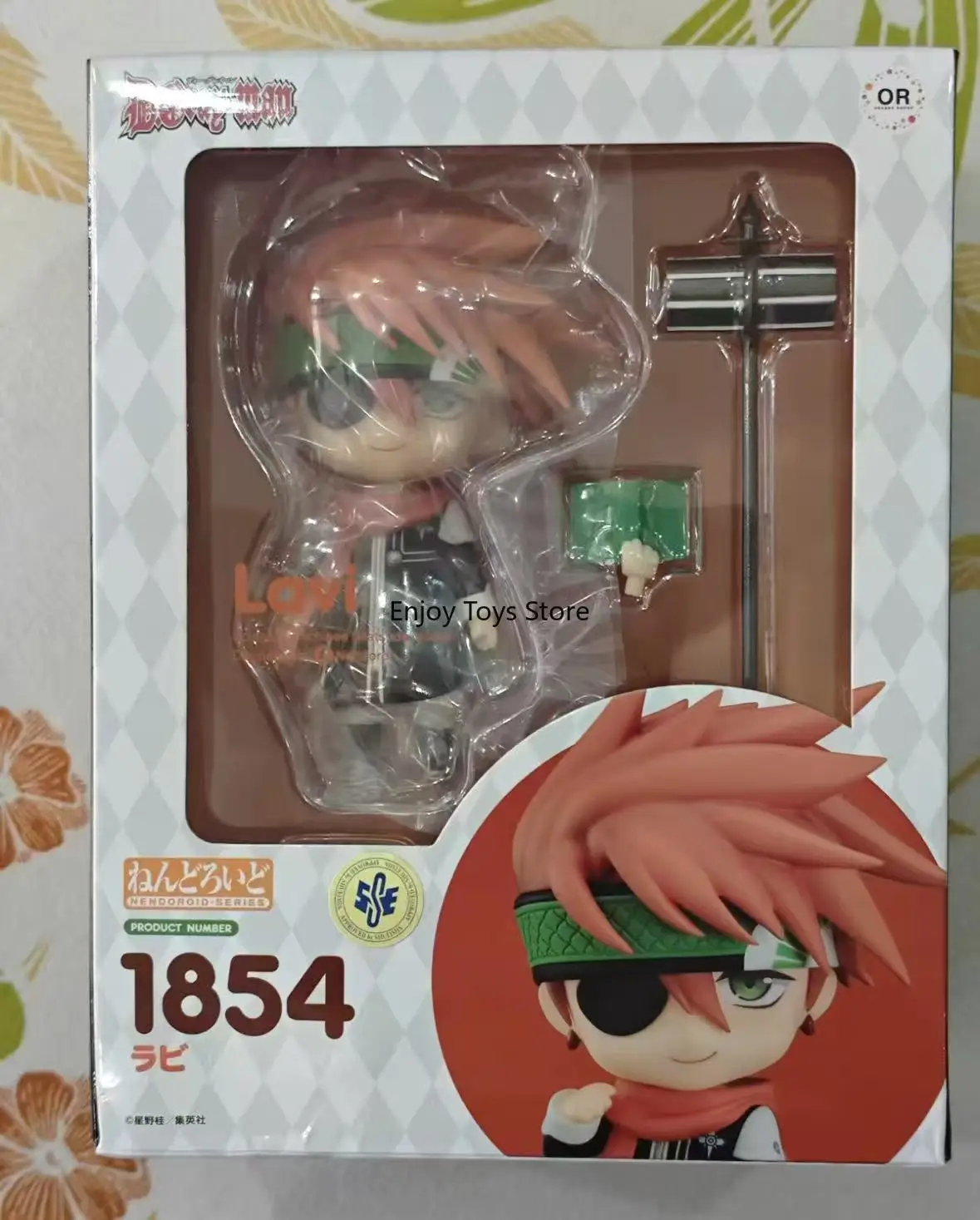 

In Stock GSC Nendoroid 1854 Exorcist Boy Rabbi Q Version Figure