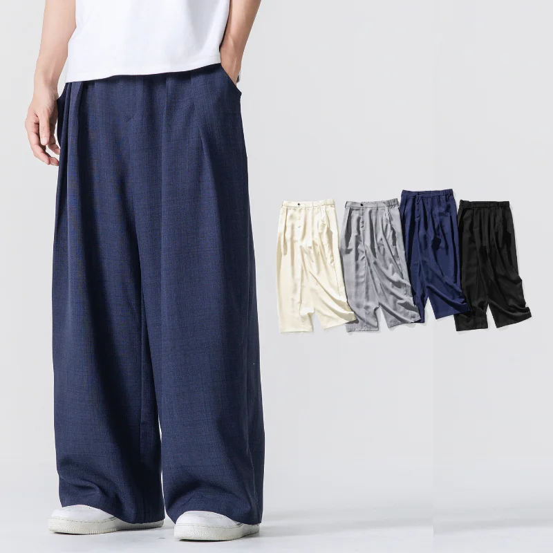 Pants for Men Women Oversized Loose Summer Light and Thin Straight Leg Wide Leg Pants Solid Color Casual Simple Style Trousers