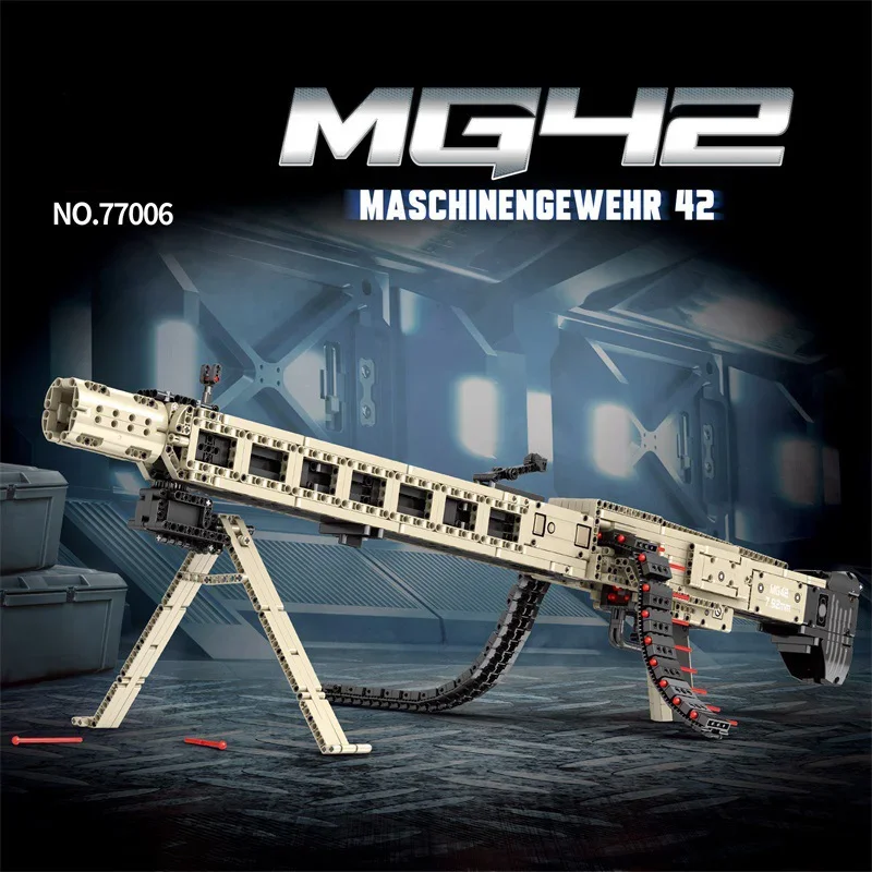 reobrixMG42 machine gun electric model building blocks Battlefield classic Heavy weapons series building blocks toy gift 1886PCS