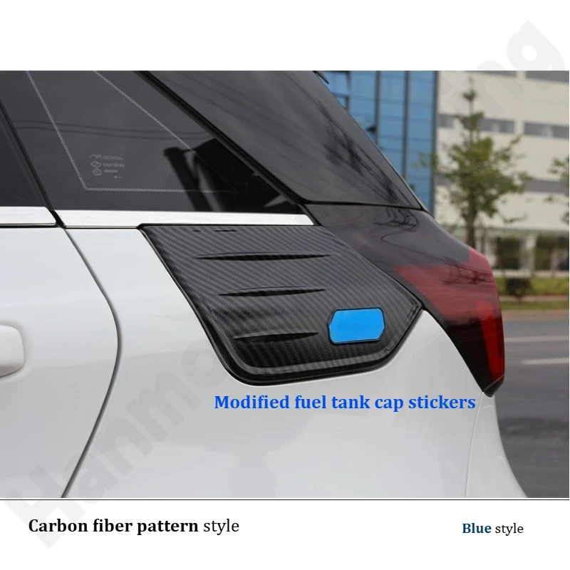 

Наклейки на крышку топливного бака для Honda Fit 2021 / гальванизированные наклейки на крышку топливного бака / внешние декоративные аксессуары