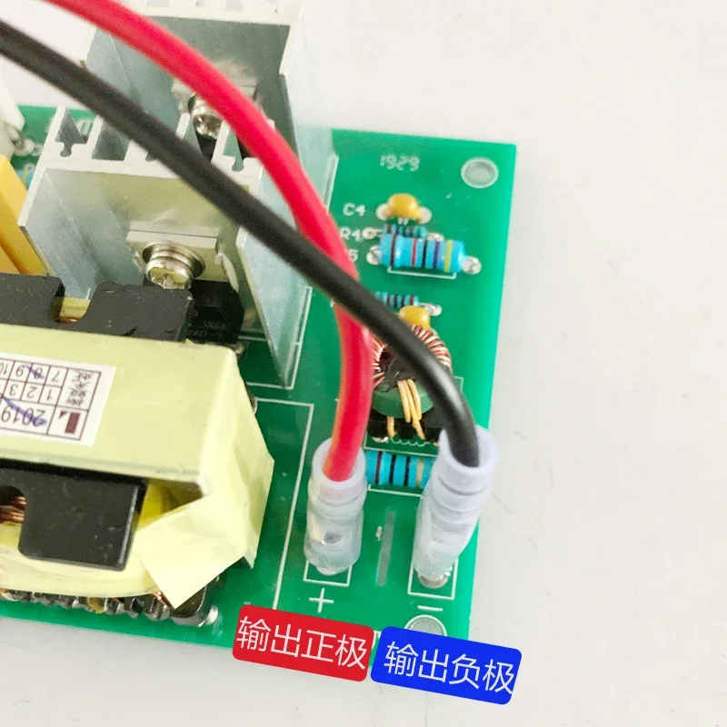 28K40K100/120W 超音波洗浄機 DIY