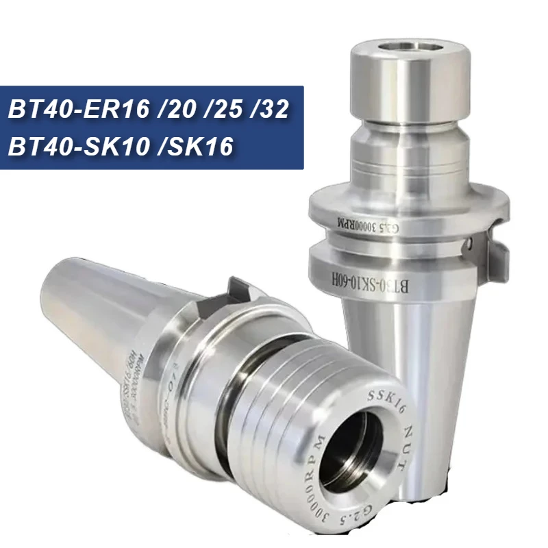 

BT30 BT40 SK Шпиндель ER20 ER25 ER32 SK10 SK16 Обрабатывающий центр Антикоррозийный держатель инструмента Гравировальный станок из нержавеющей стали ER SK