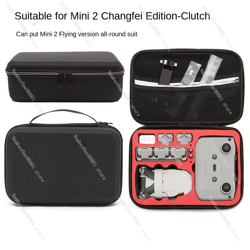 

Подходит для DJI Mini 2, сумка для хранения, коробка для хранения, водонепроницаемая сумка для аксессуаров