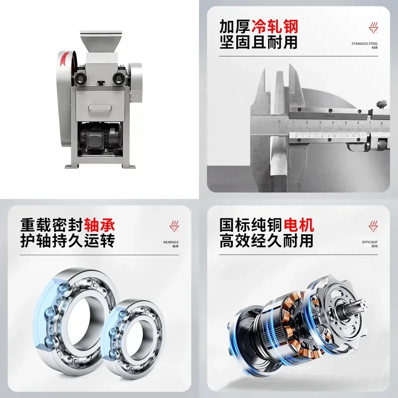 for Roller Crusher Ore Coal Gangue Small Roller Crusher Laboratory Sealed Crusher