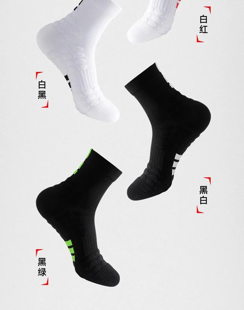 

Sock Leisure Athletic Sports Crew Dress Badminton Men Professional Marathon Basketball Thickened Towel Bottom anti-slip B2W21