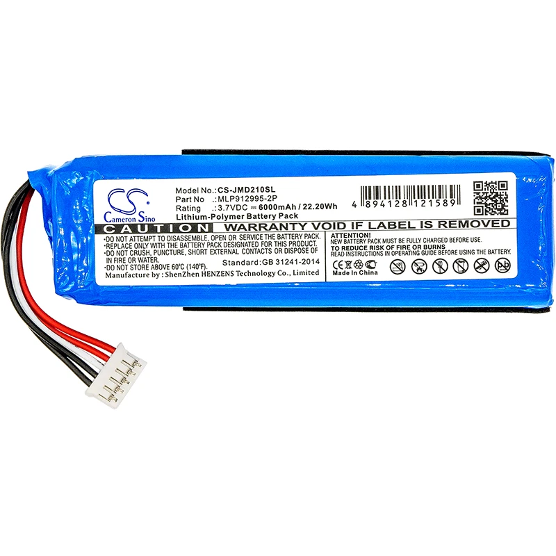 Cameron Sino 6000mAh Battery For JBL Charge 2+ Charge 2 Plus GSP1029102 MLP912995-2P