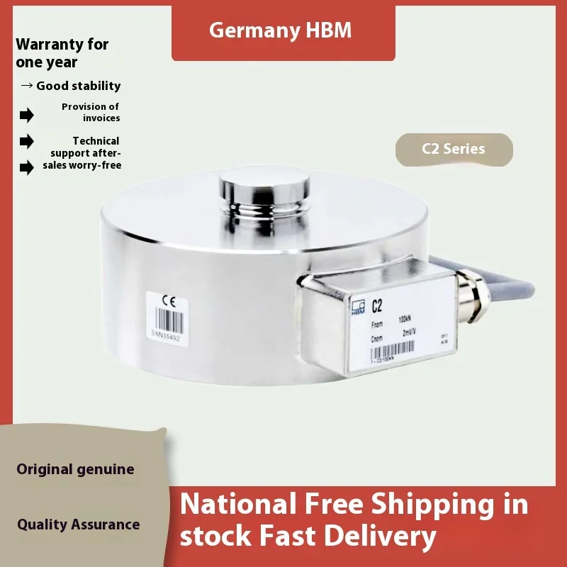 German HBM high precision load sensor 1-C2/500N/1KN/2/5/10/20/50/100/200KN