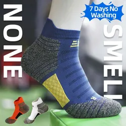 Nano Copper Fiber Deodorant Antibacterial Men Socks Running Climbing Summer 2023 MTB Cycling Bicycle Basketball Sports Sock