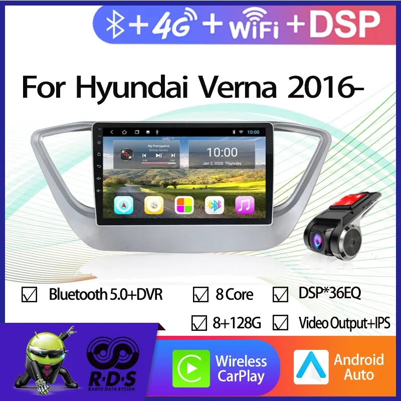 

6G+128G Android 11 Car GPS Navigation For Hyundai Verna 2016- Auto Radio Stereo With Wifi 4G AHD DSP CARPLAY BT